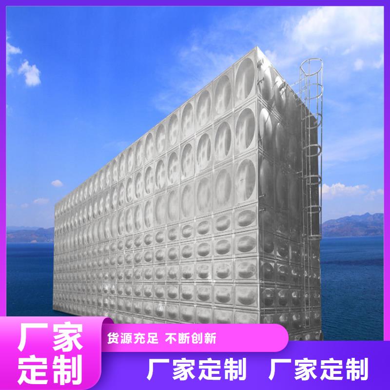 不锈钢水箱_【吉林不锈钢水箱】快捷的物流配送_蓝博科技开发(秦皇岛市分公司)