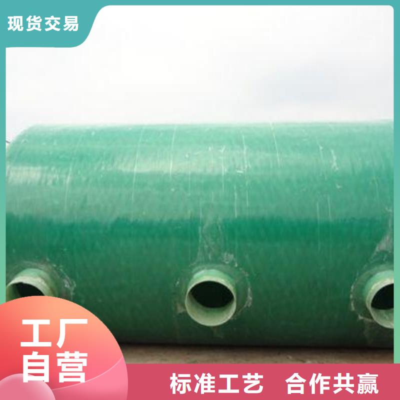 不锈钢水箱视频-不锈钢水箱(蓝博)覆盖地域江西省九江市都昌|瑞昌|景德镇|萍乡|上饶|赣州