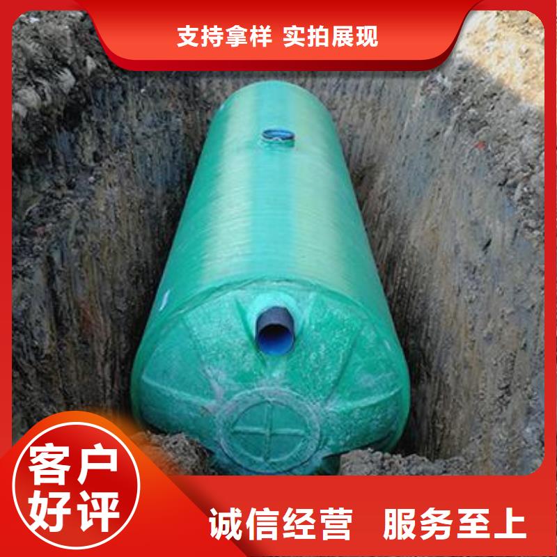 玻璃钢化粪池三明不锈钢水箱诚信厂家