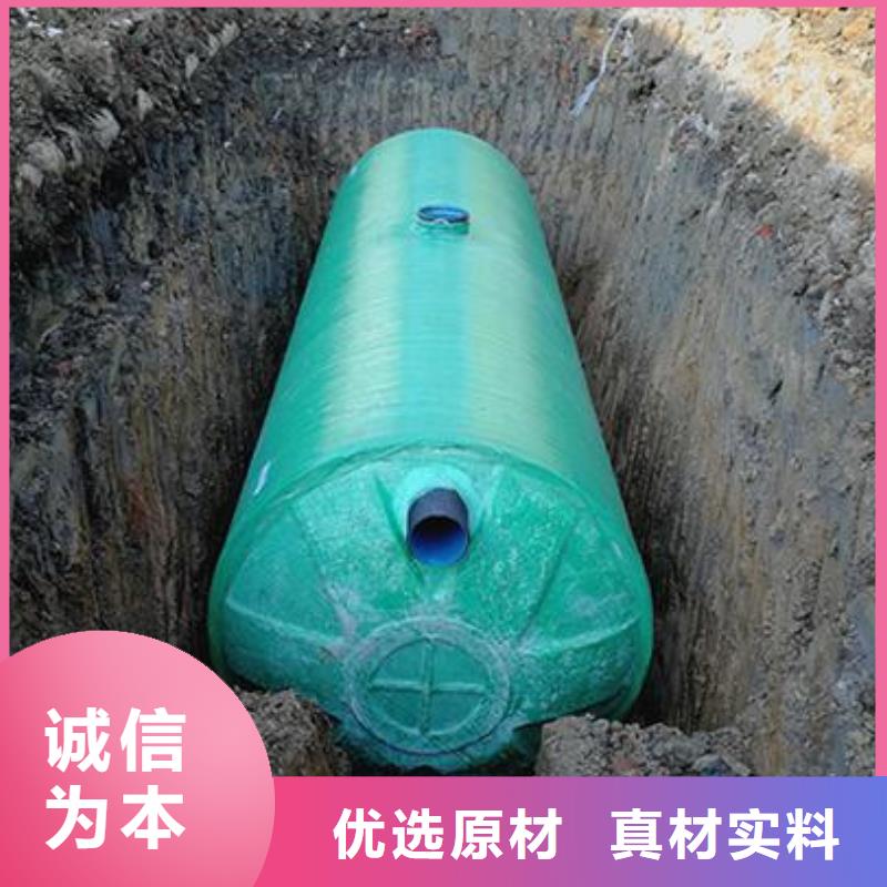 【玻璃钢化粪池】河南不锈钢水箱实体厂家