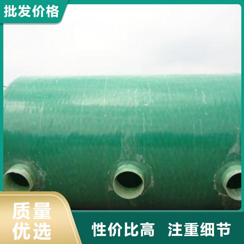 【 玻璃钢化粪池漳州不锈钢水箱工厂认证】专业生产厂家