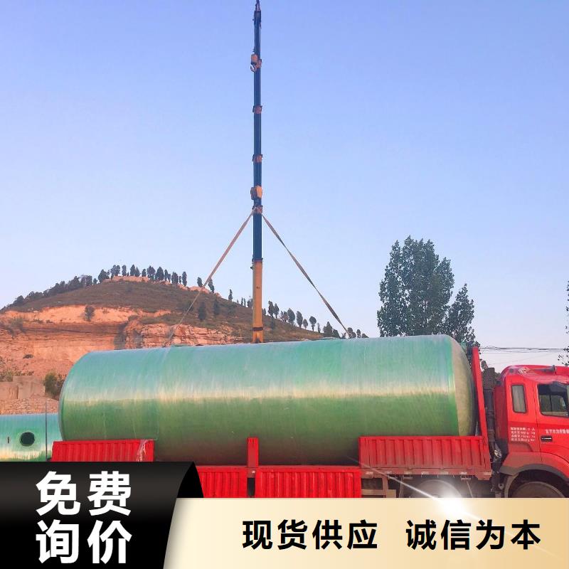 玻璃钢化粪池不锈钢水箱厂家精心