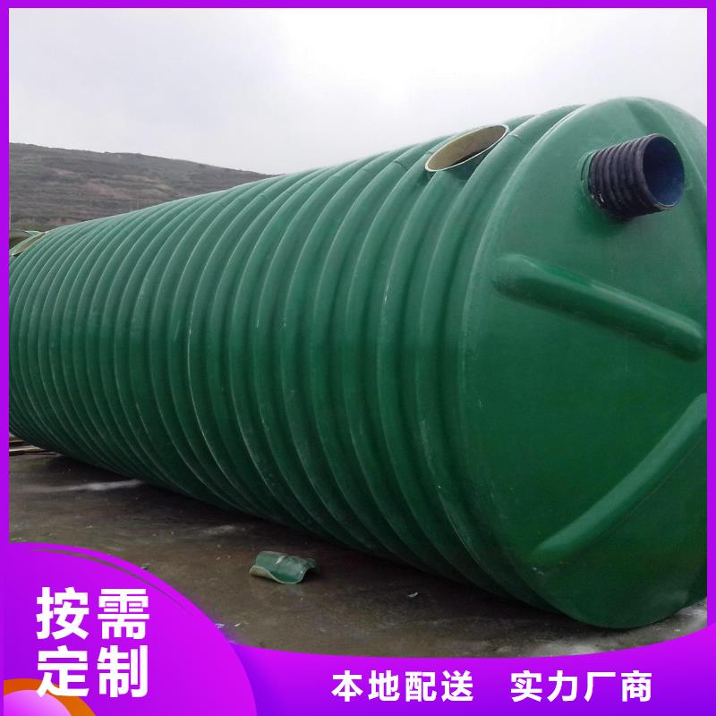 不锈钢水箱视频-辽宁省本溪市蓝博不锈钢水箱可服务区域南芬|明山|丹东|铁岭|锦州|营口|沈阳|鞍山|盘锦等