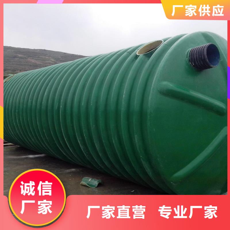 不锈钢水箱视频-不锈钢水箱(蓝博)覆盖地域江西省九江市都昌|瑞昌|景德镇|萍乡|上饶|赣州