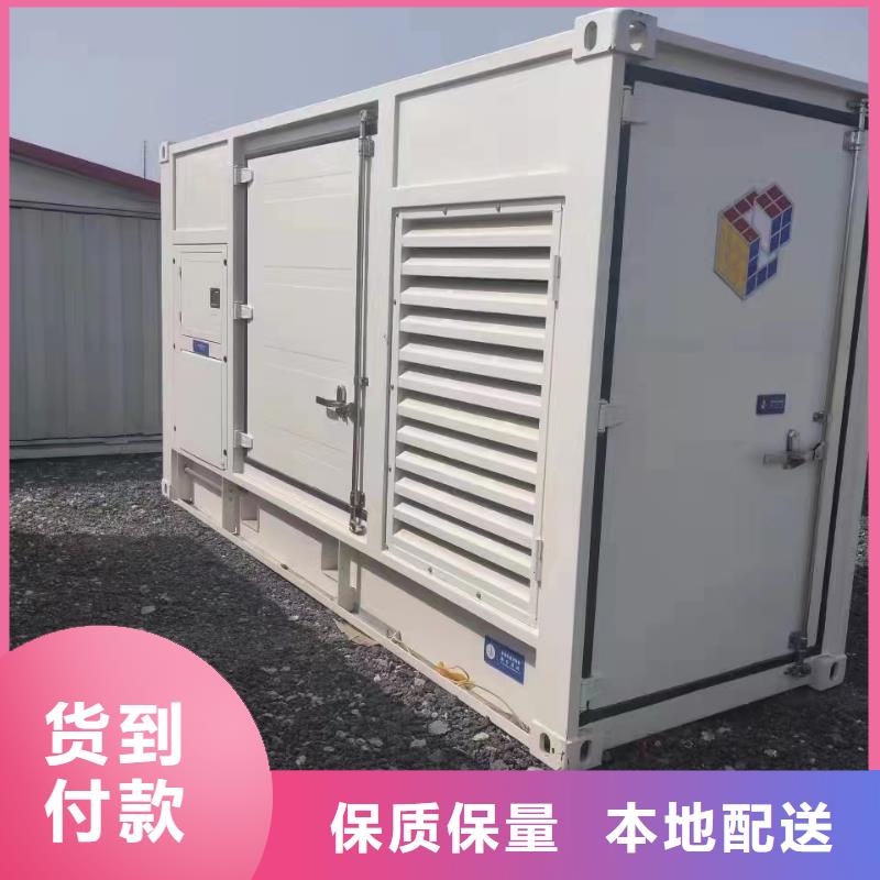 靜音發(fā)電機(jī),發(fā)電機(jī)回收海量現(xiàn)貨直銷