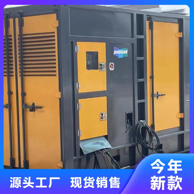 靜音發(fā)電機(jī)發(fā)電機(jī)租賃質(zhì)量安全可靠