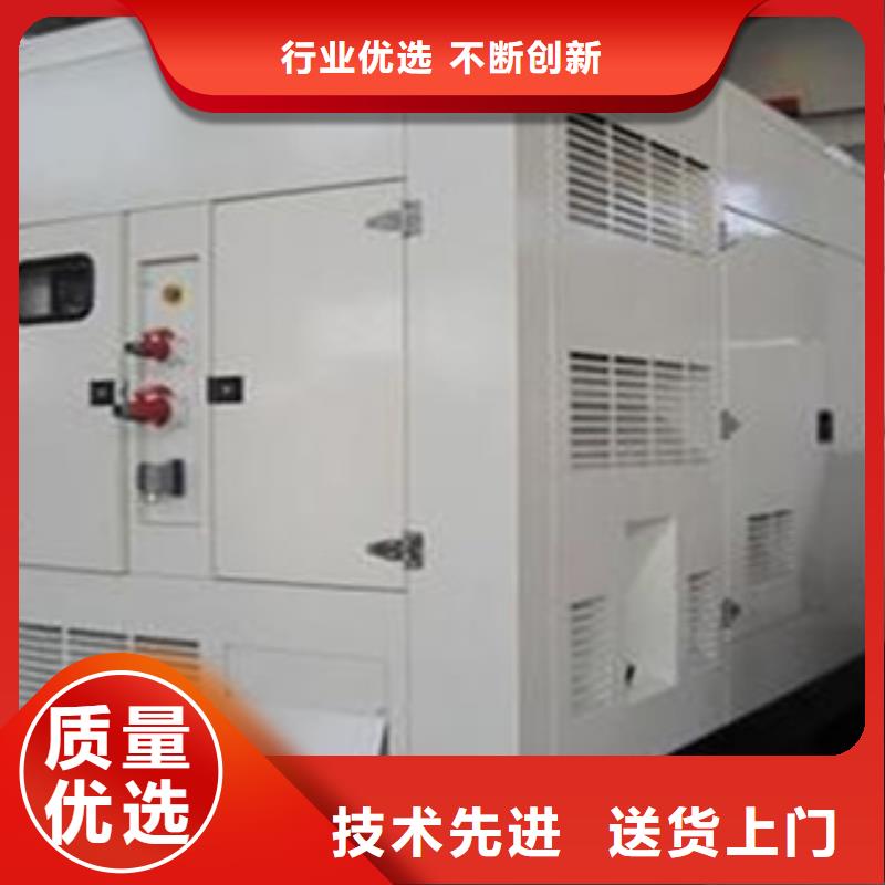 静音发电机柴油发电机回收产品优良