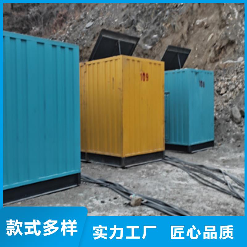 出租静音发电机视频-出租静音发电机-贵州省贵阳市【该地】厂家-小河|南明|遵义|黔东南|铜仁|六盘水