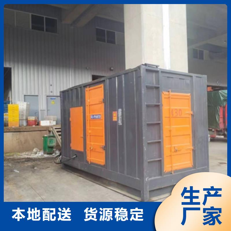 租赁变压器发货快质量优