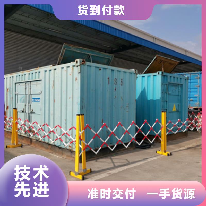 35KV发电机出租含税运电缆