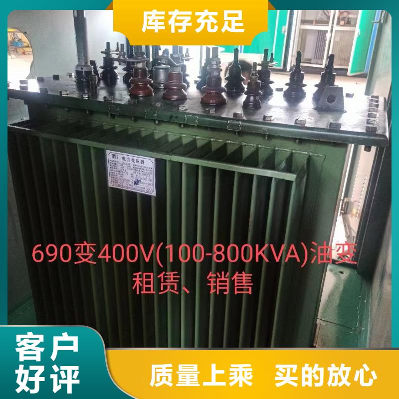 900KW发电机出租包运费提供电缆