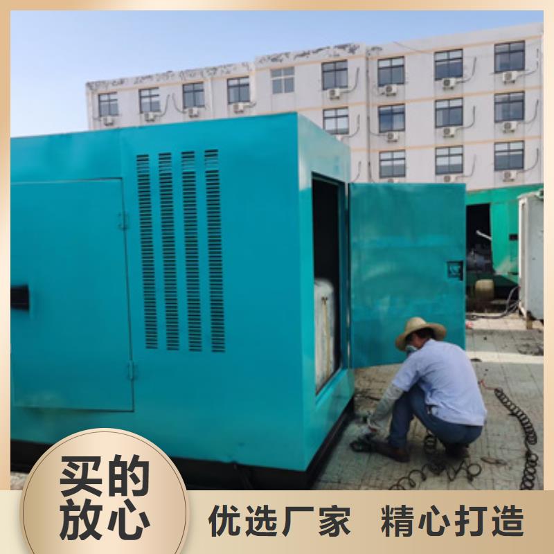 50KW发电机出租现货速发型号齐全