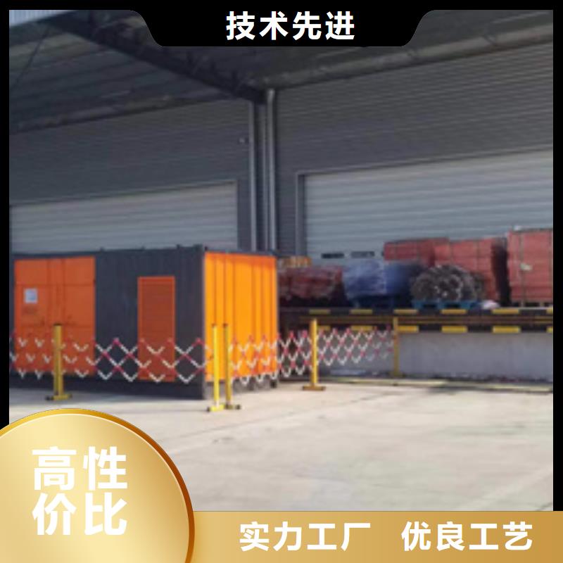 租赁箱变690V各种电压