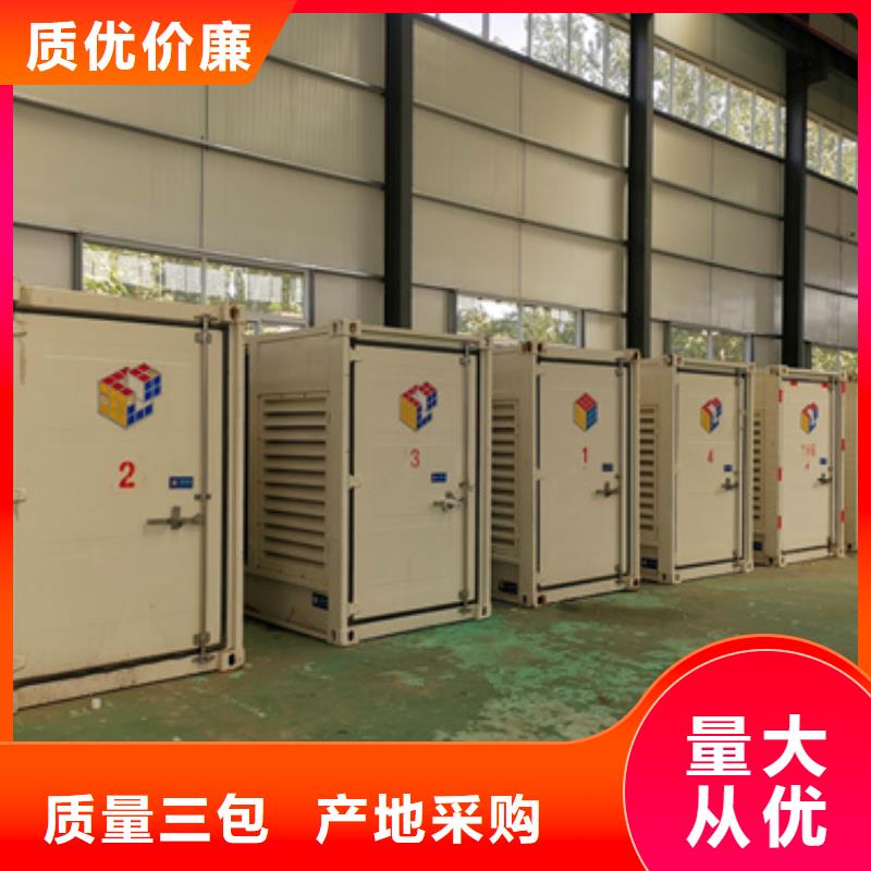 50KW发电机出租现货速发型号齐全