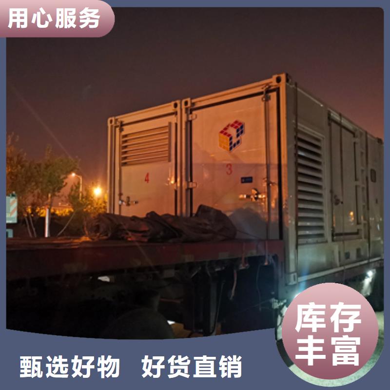 10KV電源車租賃本地廠家現(xiàn)貨供應(yīng)