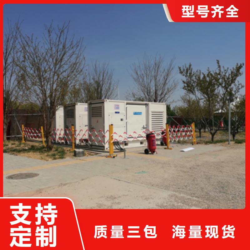 10KV中压车出租690V各种电压