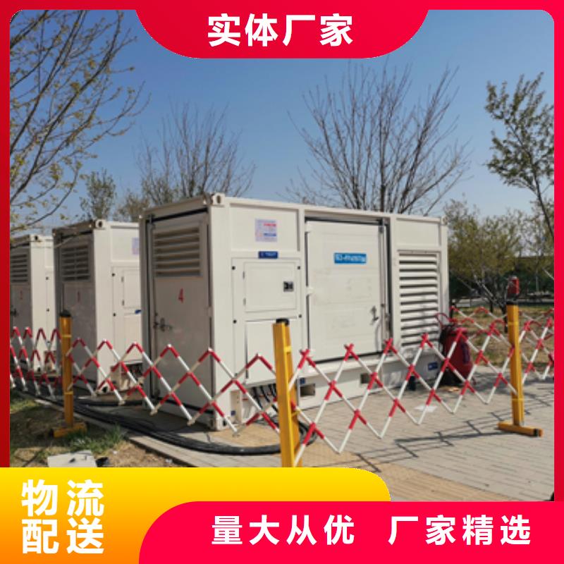 150KW发电机出租现货速发型号齐全