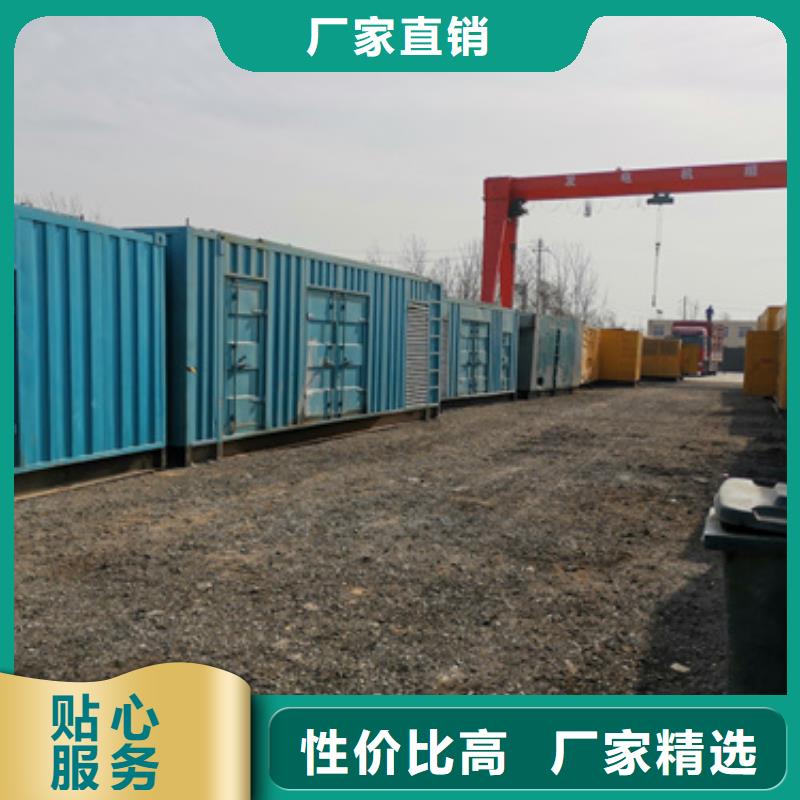 买应急电源车租赁认准维曼机电设备有限公司