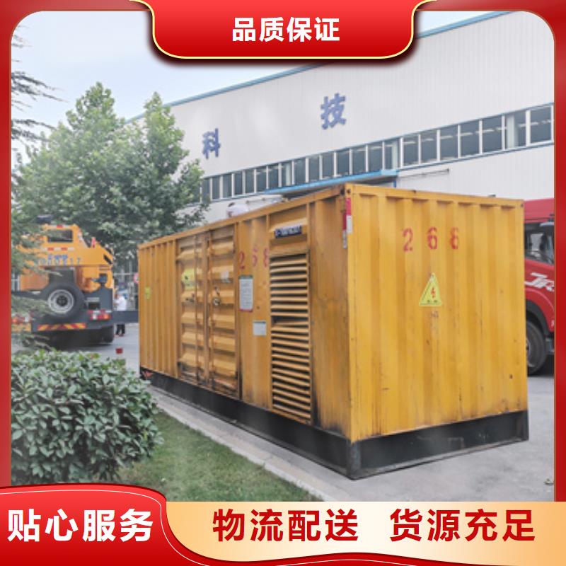 應(yīng)急電源車租賃品牌廠家直租