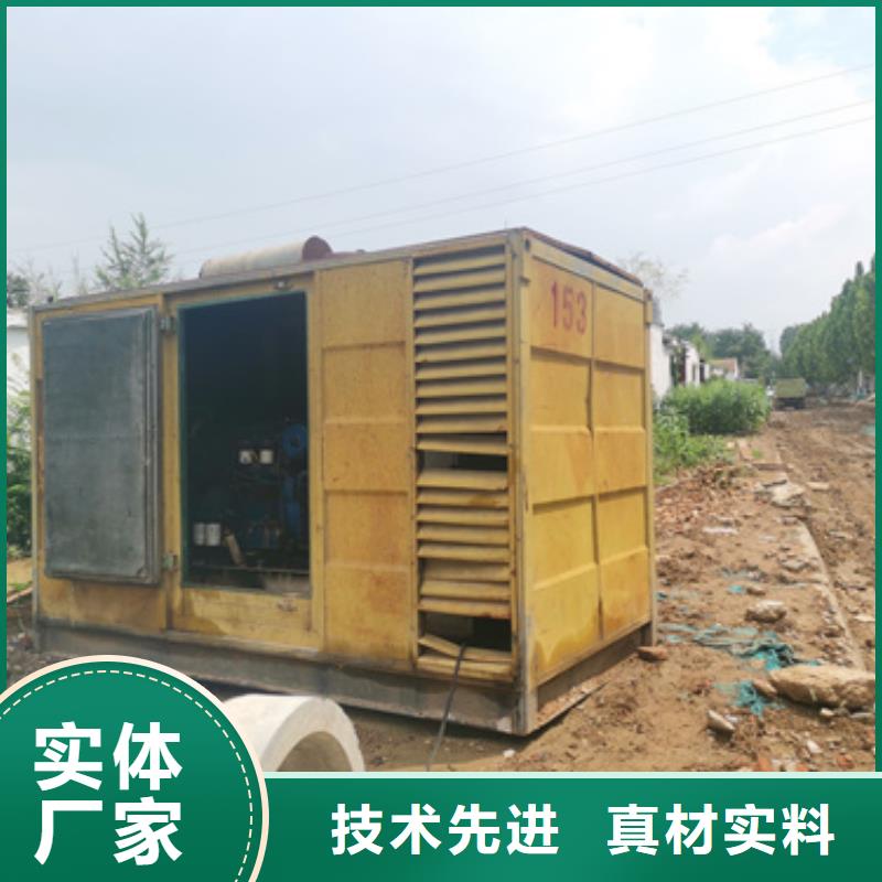 租赁大型发电机690V各种电压