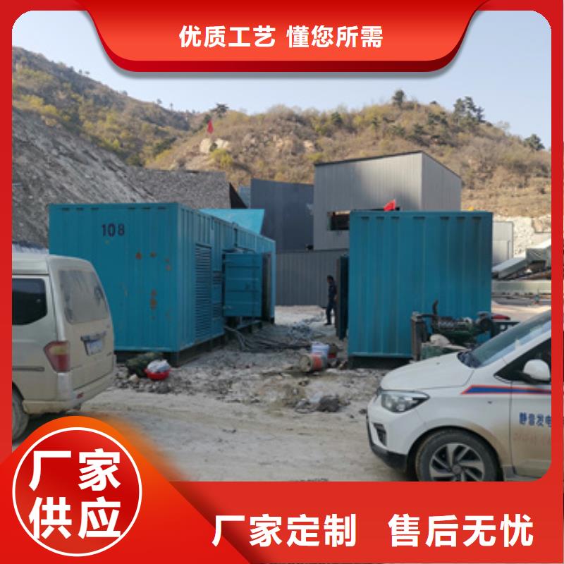 UPS电源车出租现货齐全本地厂家发货快