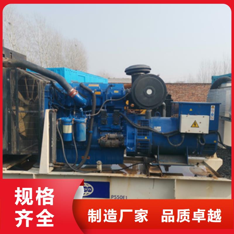 UPS电源出租免运费含电缆24小时应急服务