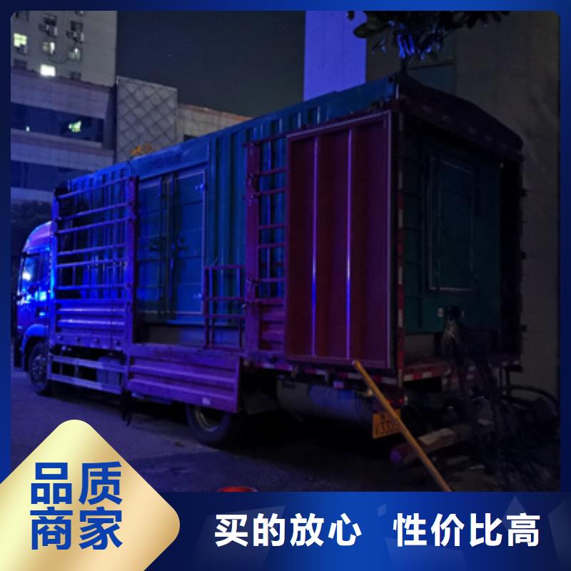 UPS电源出租发货快口碑好本地厂家