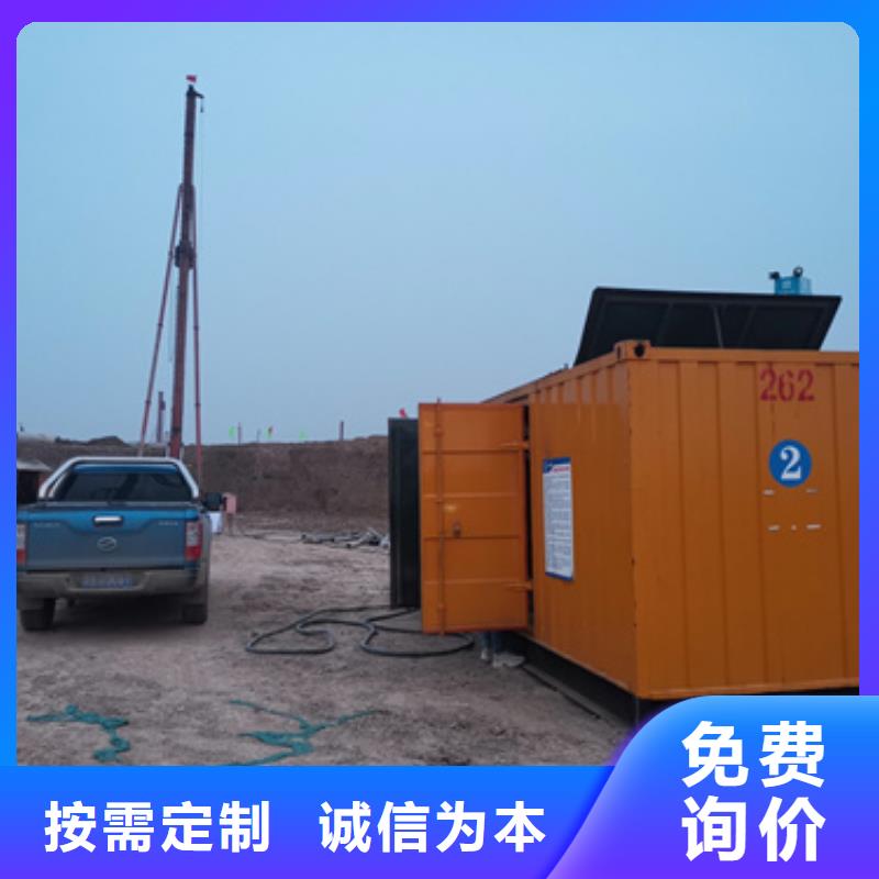 UPS电源出租免运费含电缆24小时应急服务