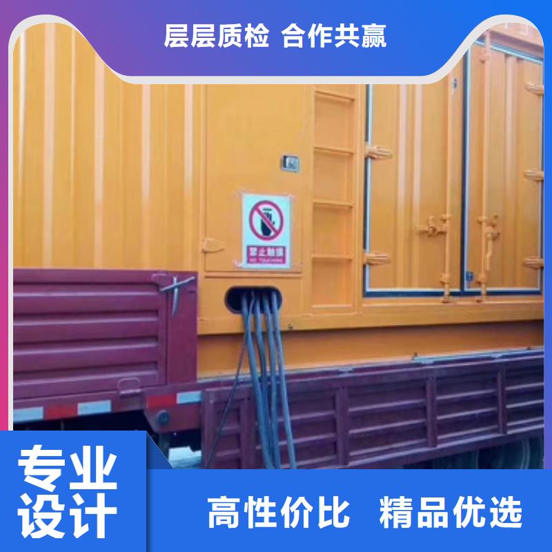 发电机出租10KV1000KW发电机租赁自营品质有保障