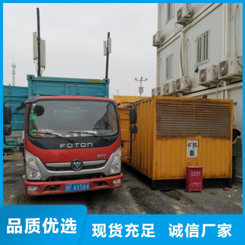200KW发电机租赁发货快价格优