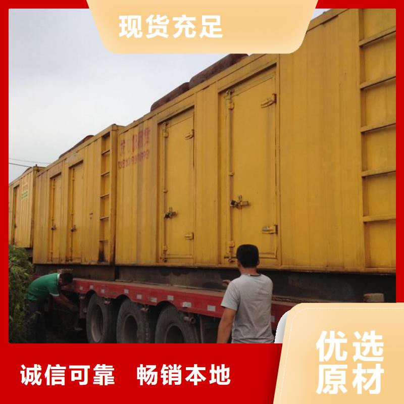 UPS电源租赁发货快价格优