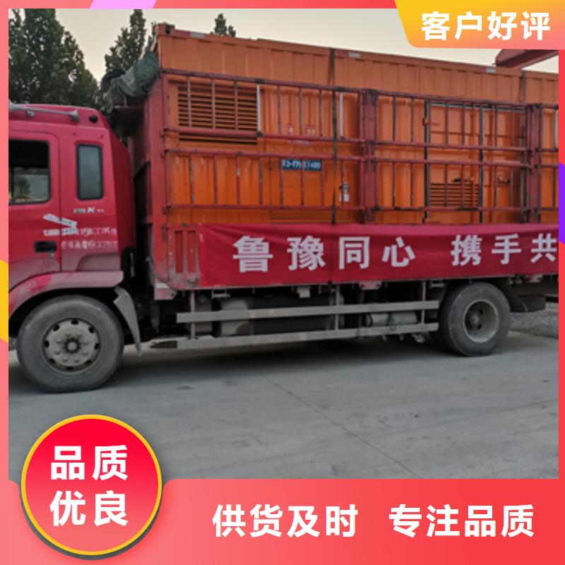 发电机出租出租400kw发电机大型发电机出租/租赁 【600kw发电机租赁】值得信赖