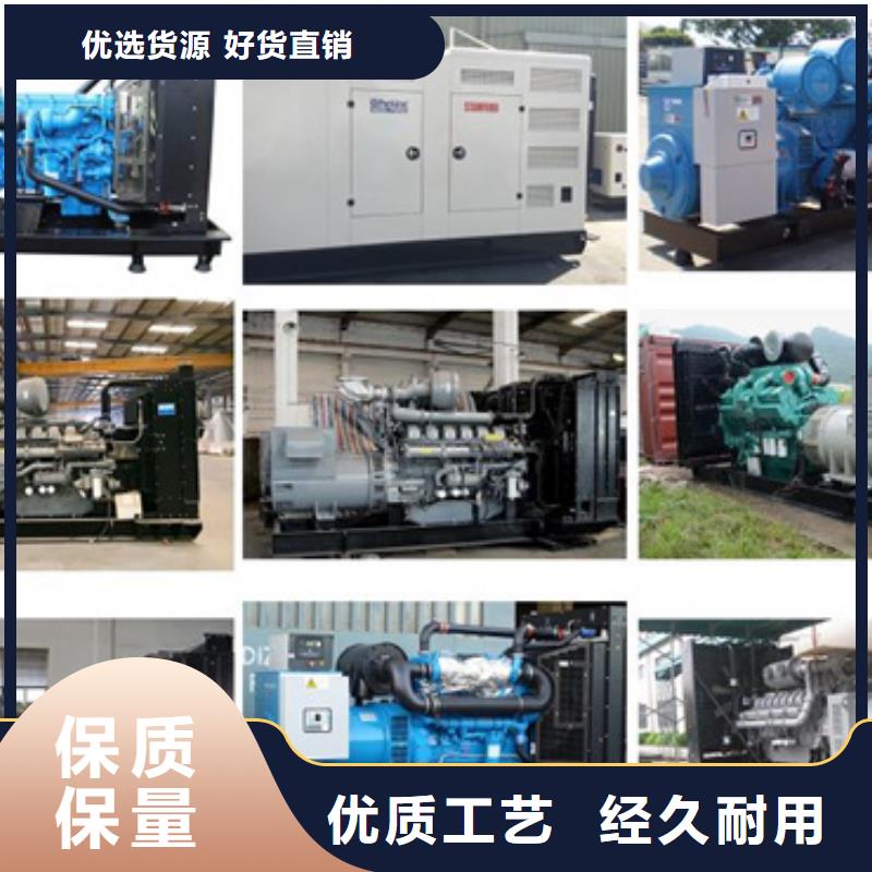 600KW发电机租赁放心选择质量放心