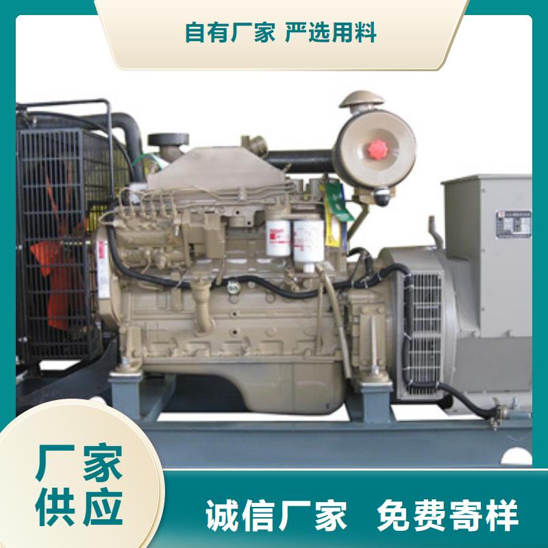 租賃300KW發(fā)電車