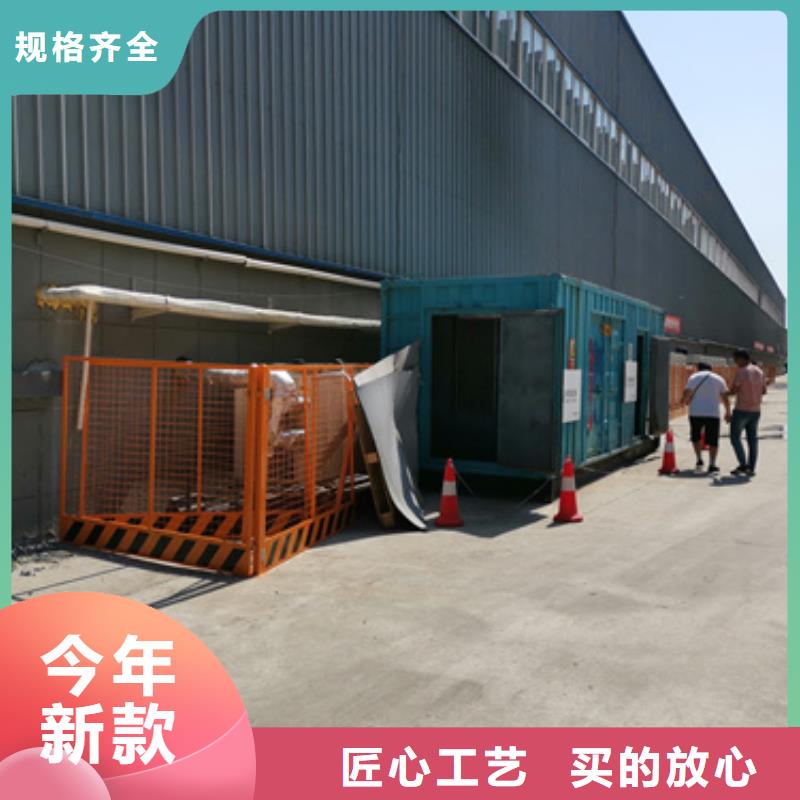 1800KW發(fā)電機(jī)租賃本地廠家現(xiàn)貨直供