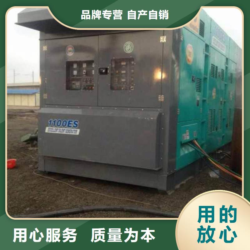 出租500KW发电机含运费含电缆24小时现货速发