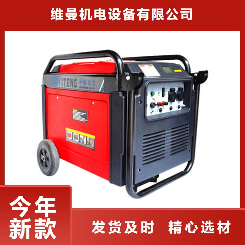出租400kw发电机视频-出租400kw发电机(发电机出租)覆盖地域山西省吕梁市兴县|方山|运城|晋城|临汾|长治|阳泉|太原|朔州