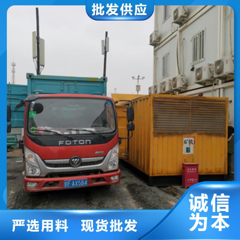 租賃10KV電源車本地廠現(xiàn)貨直供