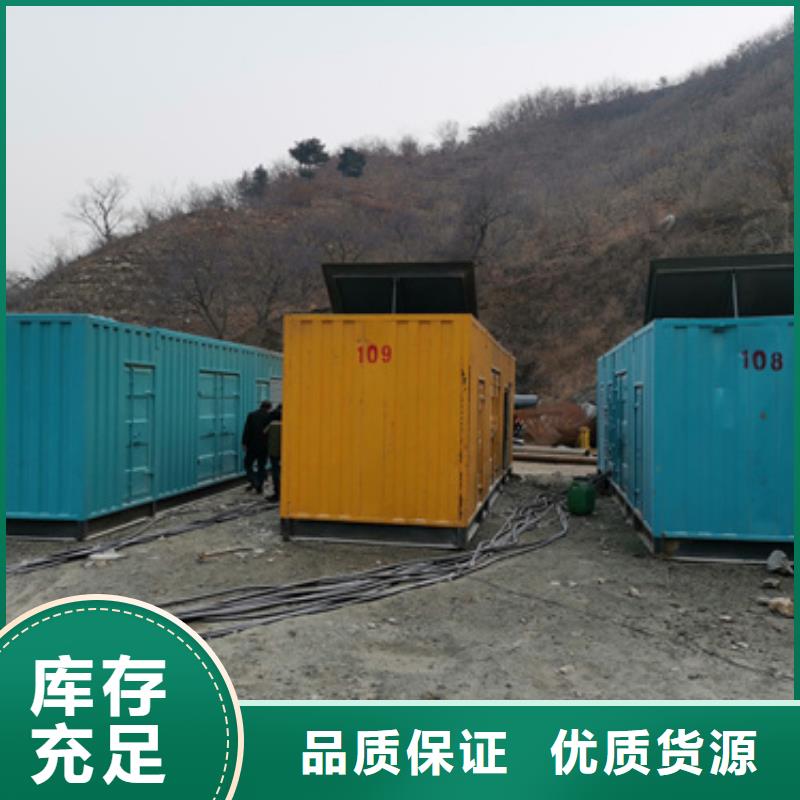 UPS不間斷電源租賃靠譜廠家