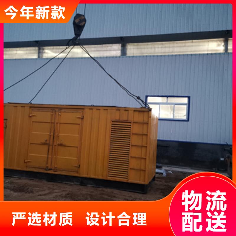 ups電源車租賃含運費電纜