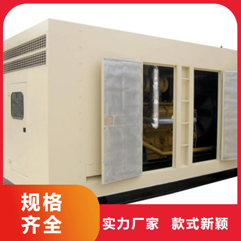 200KW發(fā)電機(jī)租賃