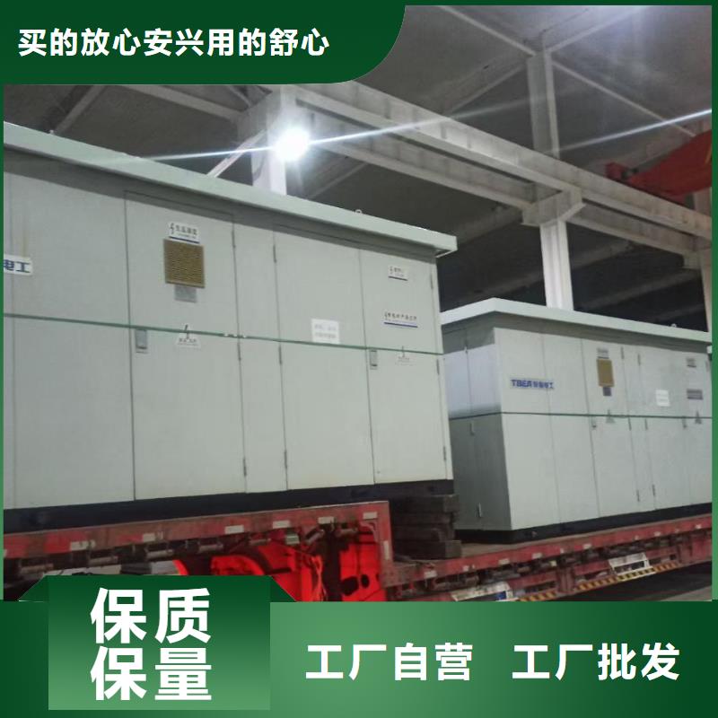 出租200KW發(fā)電機含運費電纜