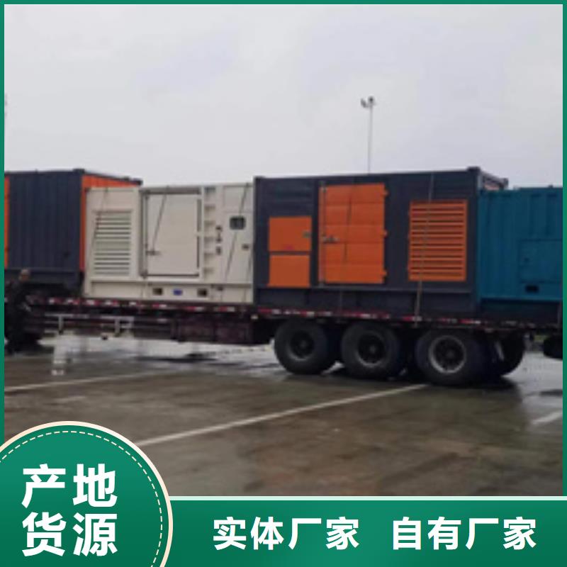 應(yīng)急電源車出租