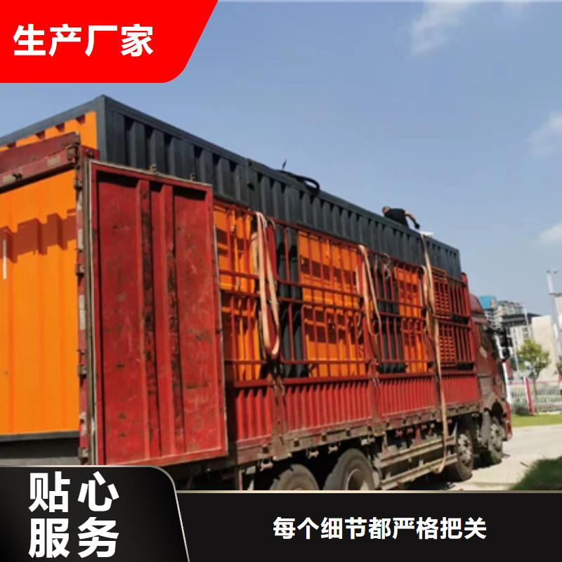 1800千瓦電源車租賃源頭廠家現(xiàn)貨直供