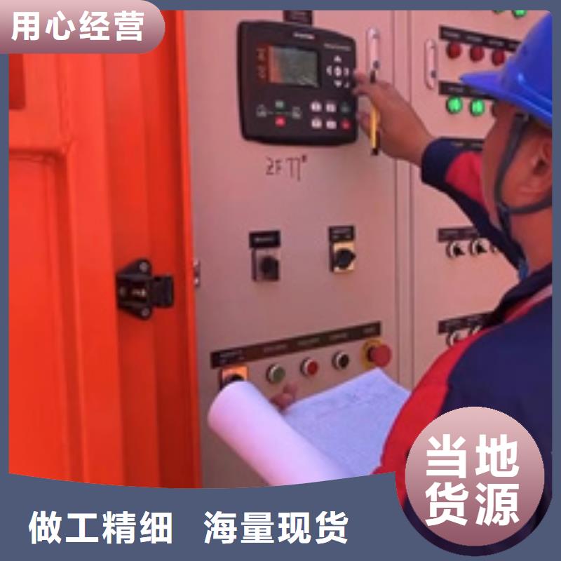 400KW發(fā)電機(jī)租賃含運(yùn)費(fèi)電纜含稅