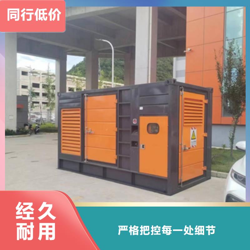 ups不間斷電源出租口碑好本地廠家含運(yùn)費(fèi)電纜