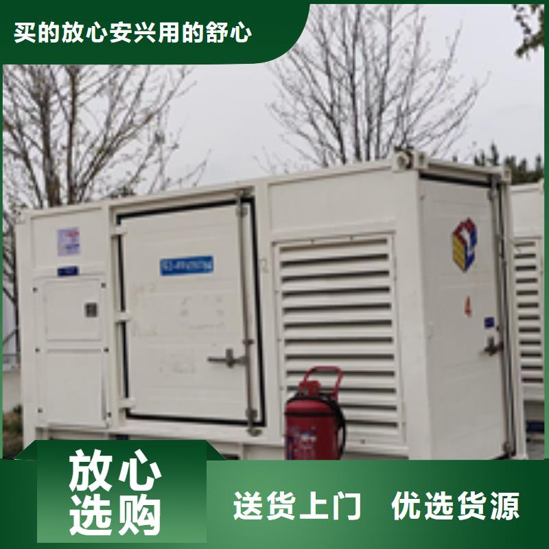 400KW发电机租赁含运费随叫随到