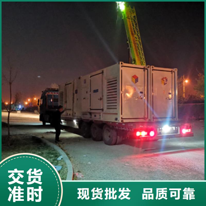 发电车租赁厂家,直销