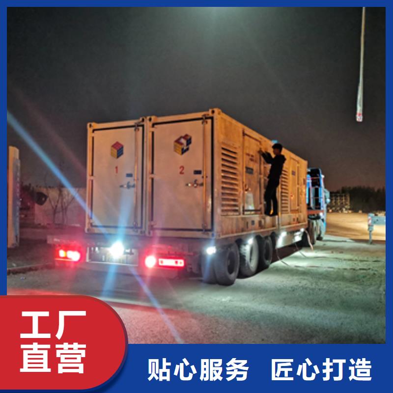 10KV發(fā)電車出租