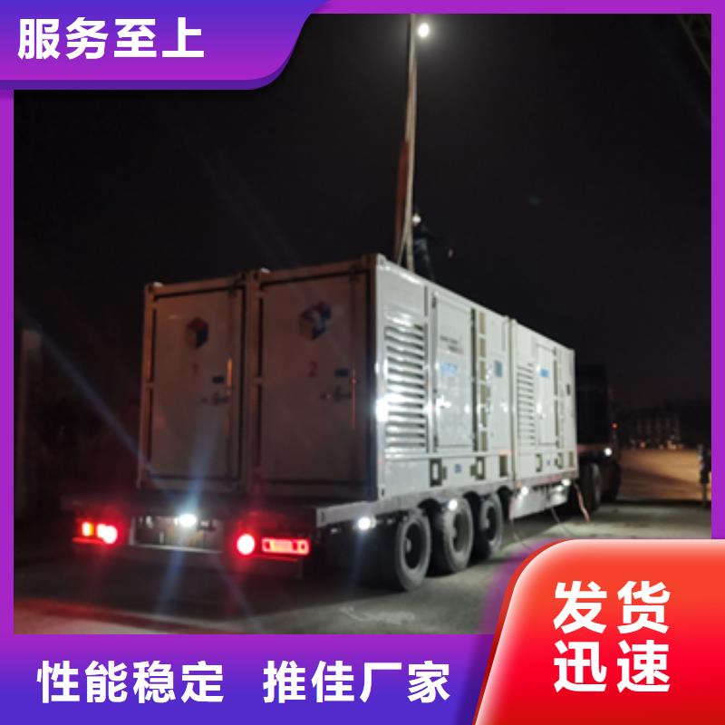 電源車租賃源頭廠家現(xiàn)貨直供